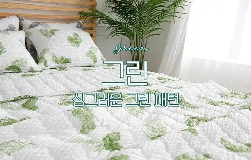 thumbnail-10